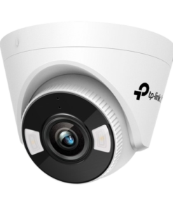 Alternative view of VIGI C440I VIGI 4MP IR Turret Network Camera
