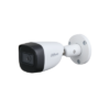 Dahua HAC-HFW1500CMP 5MP IR Bullet Camera