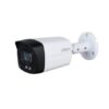 Dahua HFW1509TLMP-A 5MP IR Bullet Camera (2.8mm, 4LED, Audio)