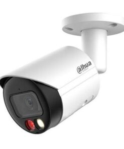 Dahua IPC-HFW2449S-S-LED 4MP IR Bullet Camera (3.6mm)