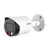 Dahua IPC-HFW2449S-S-LED 4MP IR Bullet Camera (3.6mm)