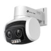 TP-Link VIGI C540v-4G 4MP Outdoor 4G PTZ Network Camera (360°)