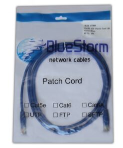 2M-CAT5E-UTP-PATCH-CABLE-