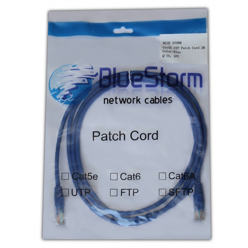 2M-CAT5E-UTP-PATCH-CABLE-